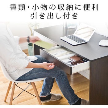 デスク サンワダイレクト