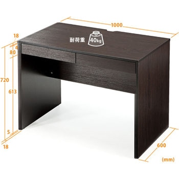 デスク サンワダイレクト