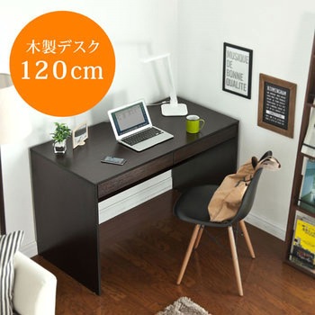 デスク サンワダイレクト