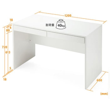 デスク サンワダイレクト