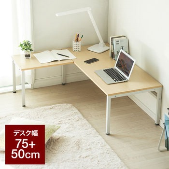 ローデスク サンワダイレクト