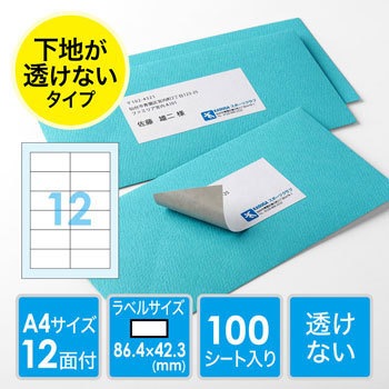 300-DTP12 �}���`���x�� �T�����_�C���N�g �z���C�g�F ���n�������Ȃ��^�C�v 39152138