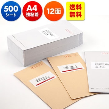 300-RB12-5 }`x T_CNg zCgF S^Cv 12 lӗ]t 1Zbg(500) 300-RB12-5 39152217