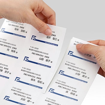 マルチラベル サンワダイレクト