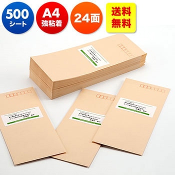 300-RB18-5 }`x T_CNg zCgF S^Cv 24 ㉺]t 1Zbg(500) 300-RB18-5 39152253