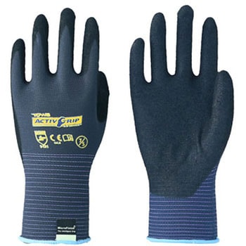 ニトリル背抜き手袋 ActivGrip advance(アクティブグリップ アドバンス) トワロン(TOWA/東和コーポレーション)