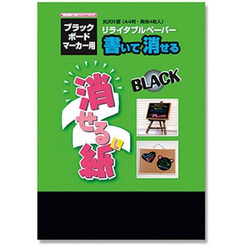 007450205 ubN{[h}[J[pC^uy[p[  39156234