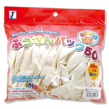 バルンるん風船パック 宝興産