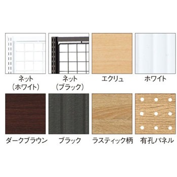 SF90壁面タイプ パネル付き アズワン