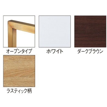 アンティークゴールド 中央片面タイプ パネル付き アズワン