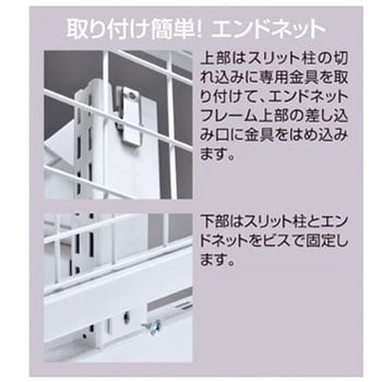 BR50両面 ボードタイプ アズワン