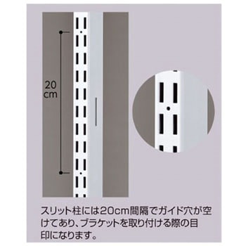 BR50両面 ネットタイプ アズワン