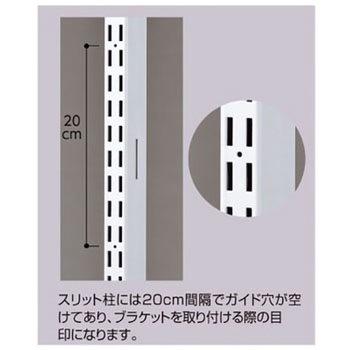BR50両面 ネットタイプ アズワン