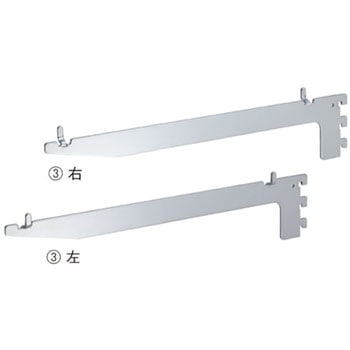 木棚用ブラケット ダボ溶接タイプ左右セット アズワン