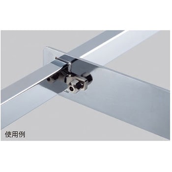 角バー(14×32mm)用エンドキャップ アズワン