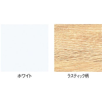 スクエアフレーム用木製収納トロッコ アズワン