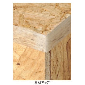 61-90-1-1 OSB製キューブステージ 1台 アズワン 【通販モノタロウ】