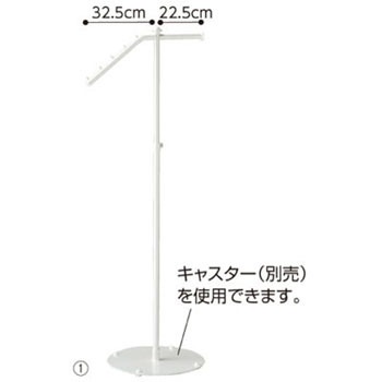 61-93-4-1 �A�C�A���x�[�X�n���K�[ �A�Y���� 39167854