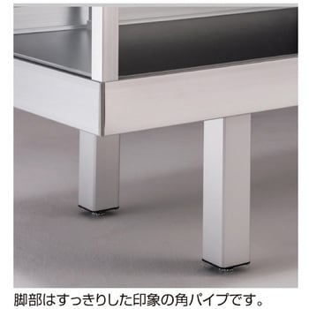 平ケース ステージ付き アズワン