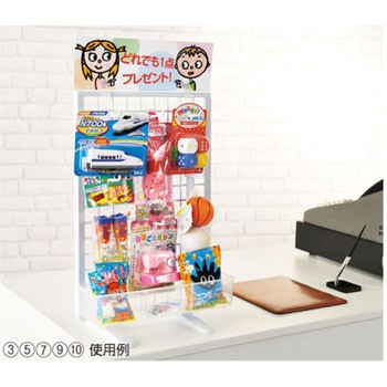 樹脂製卓上ネットスタンド ディスプレーボックス アズワン