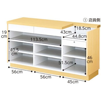 木製一体型レジカウンター アズワン レジ台カウンター 【通販モノタロウ】