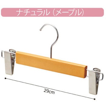 61-191-12-2 �ؐ��{�g���n���K�[ �A�Y���� 39172684