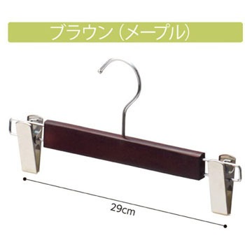 61-191-18-2 �ؐ��{�g���n���K�[ �A�Y���� 39172745