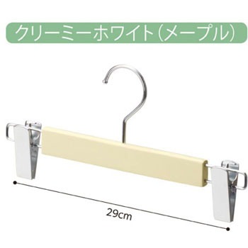 61-192-12-1 �ؐ��{�g���n���K�[ �A�Y���� 39172876