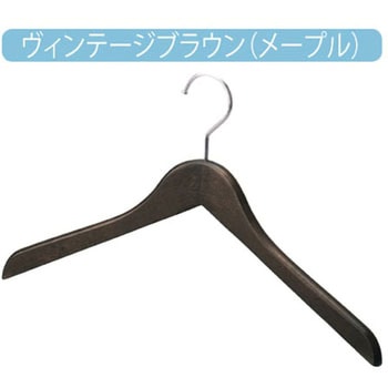 木製ハンガー アズワン