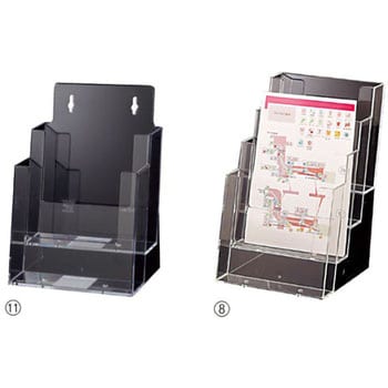 多段式パンフレット立て アズワン 卓上用カタログスタンド 【通販
