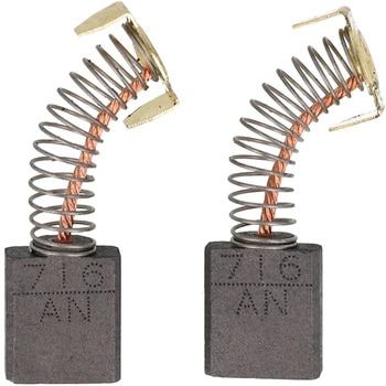 カーボンブラシ 京セラインダストリアルツールズ(旧:リョービ)