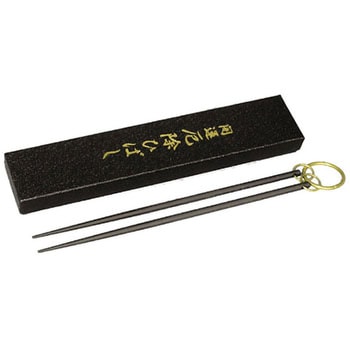開運厄除ひばし 清水製作所(工具)