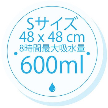 チェアパッド Conni(コニー)