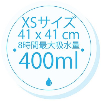 チェアパッド Conni(コニー)