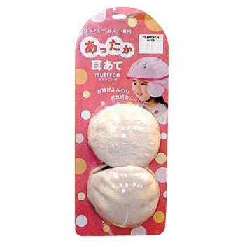 Muffron マフロン 防寒耳あて 1個 Ogk Kabuto 通販サイトmonotaro