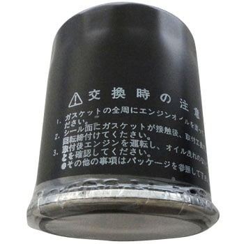 トランスミッション用オイルフィルター FILTEC