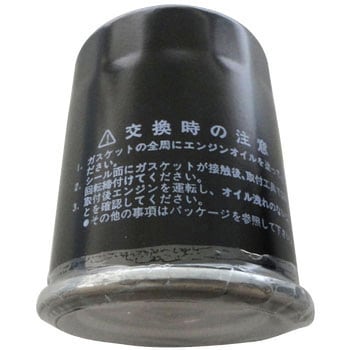 トランスミッション用オイルフィルター FILTEC