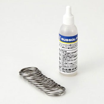 81-01 �T�X�]�[��F(�����p�t���b�N�X) HAKKO(����) 39184383