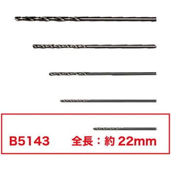 ドリル ノズル0.6MM 白光