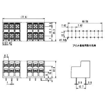 端子台 2段型プリント基板用 サトーパーツ