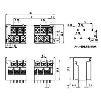 端子台 2段型プリント基板用 サトーパーツ