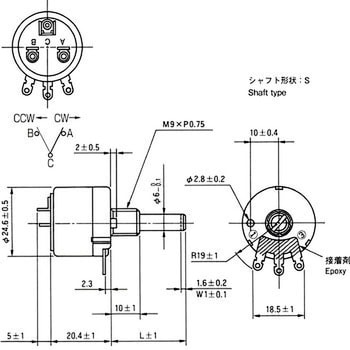 Rv24ynmesb103 Rv24シリーズ 炭素系可変抵抗器 ポテンショメータ 通産機器用 1個 東京コスモス電機 通販サイトmonotaro