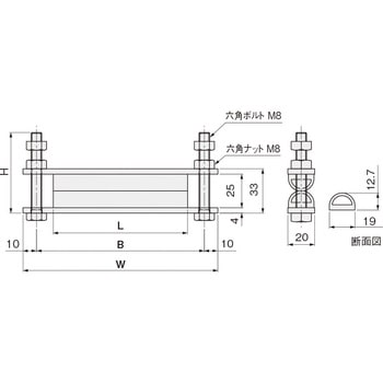 エアチューブブラケット ストレートタイプ1 岩田製作所