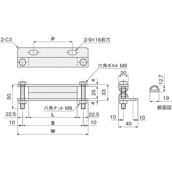 エアチューブブラケット ストレートタイプ2 岩田製作所