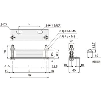 エアチューブブラケット ストレートタイプ3 岩田製作所