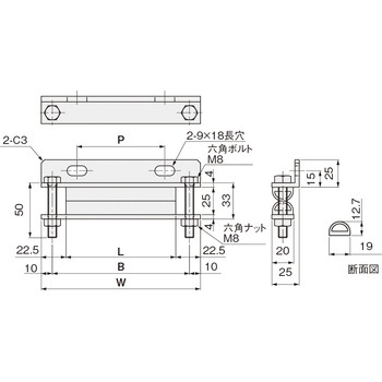エアチューブブラケット CLAタイプ 岩田製作所