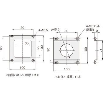 圧力ゲージブラケット(アナログ用) オフセットタイプ2 岩田製作所