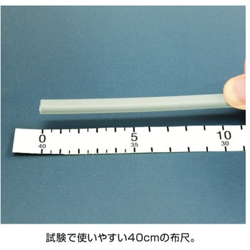 電気工事士技能試験 工具セット ホーザン