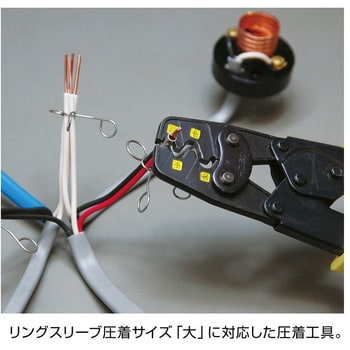 電気工事士技能試験工具()セット&練習用器具(未使用)第二種電気工事士