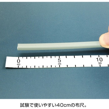 電気工事士技能試験 工具セット ホーザン